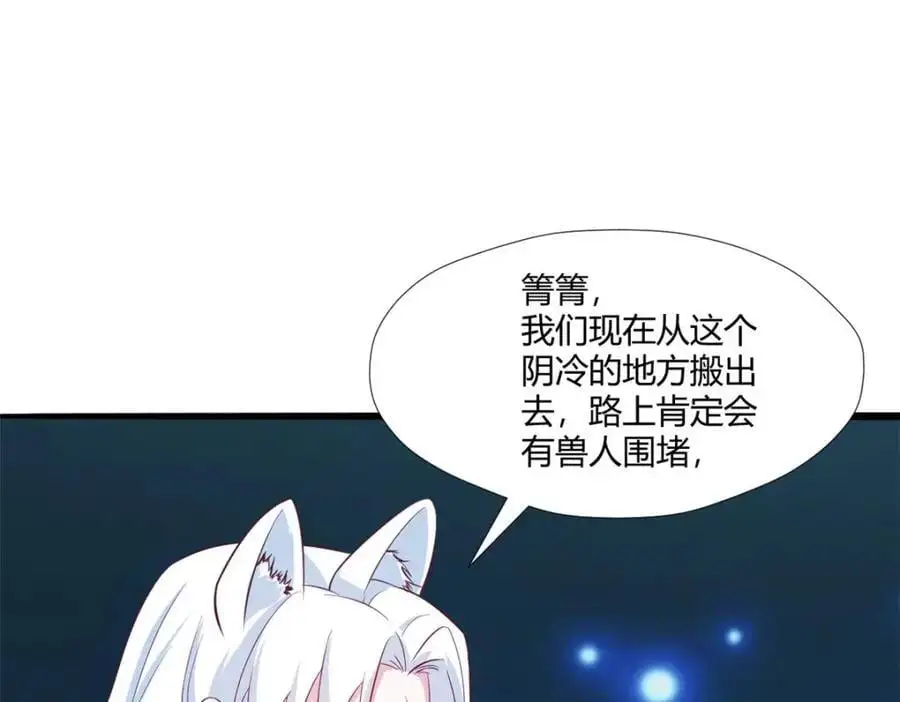521 第126页