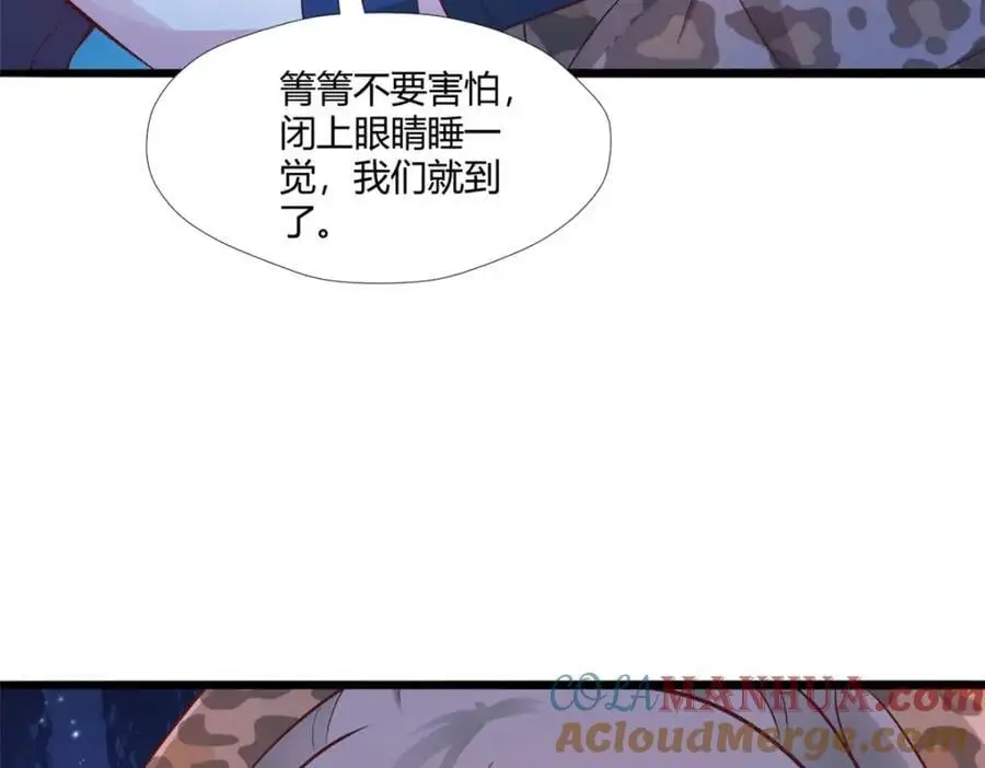 521 第129页