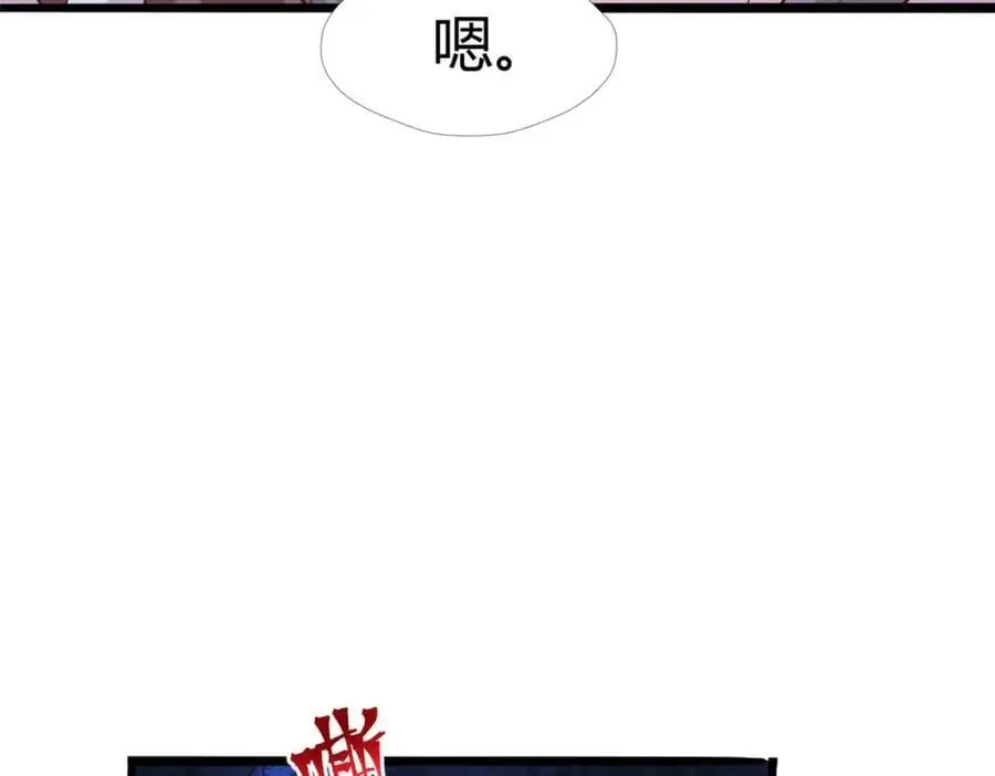 521 第132页