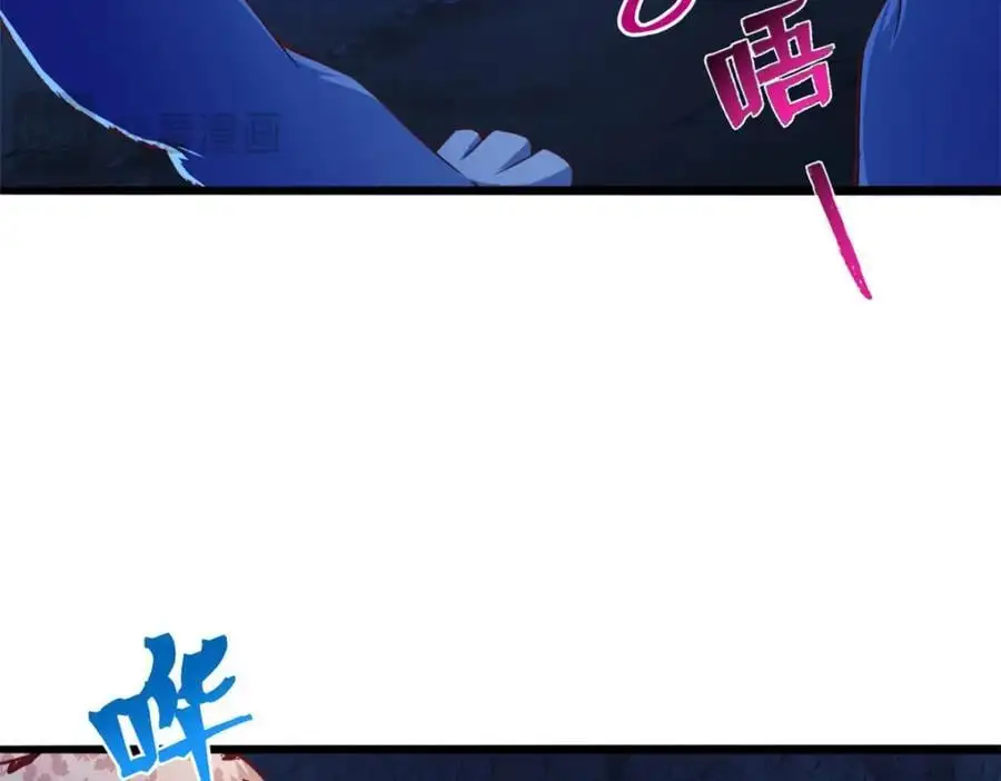 521 第138页