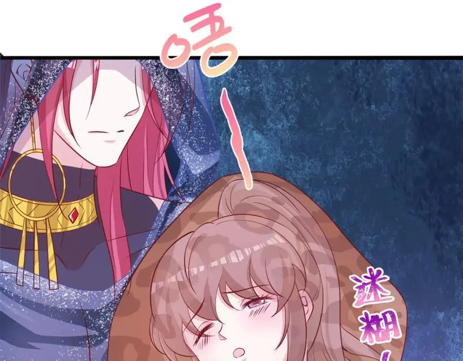 521 第142页