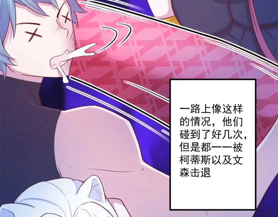 522 第10页