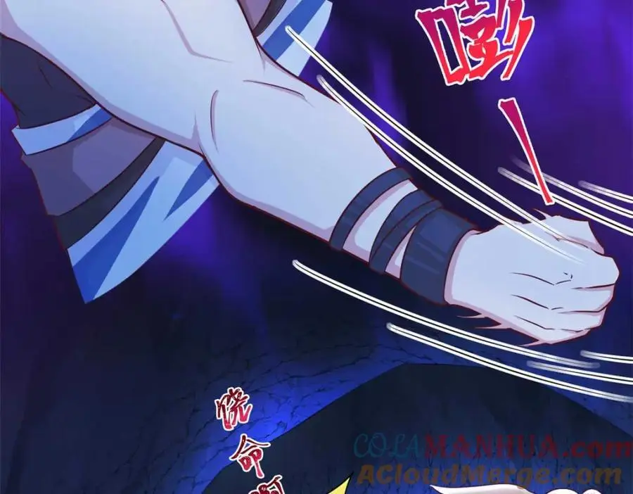 522 第13页