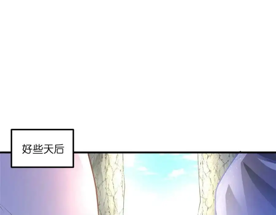 522 第16页