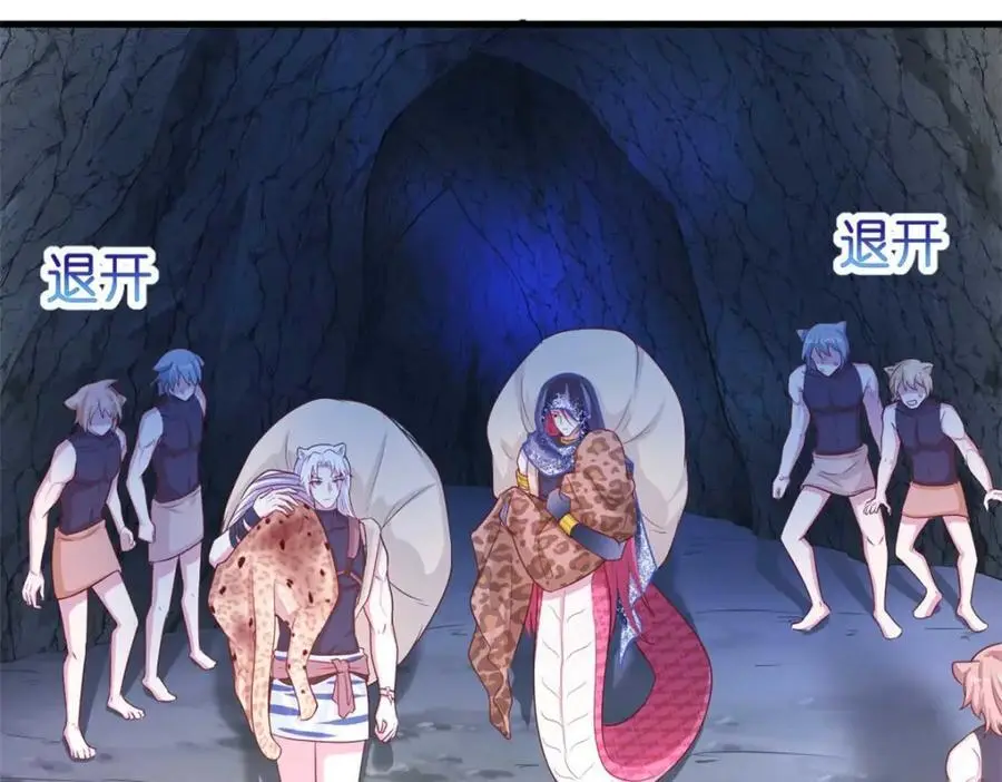 522 第19页
