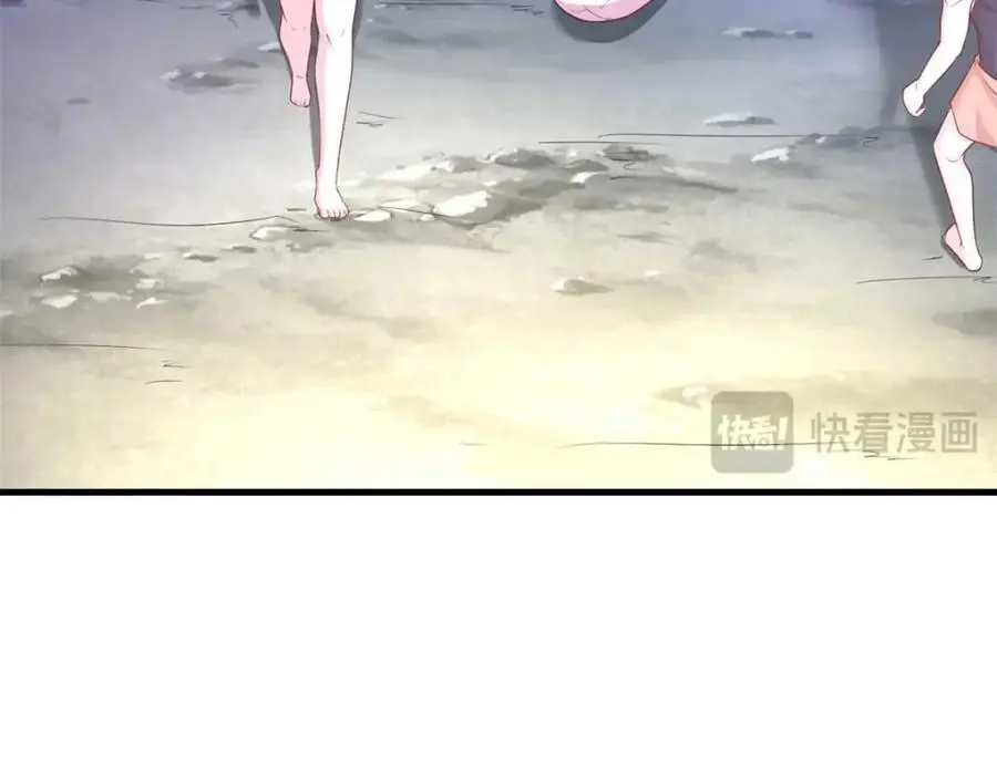 522 第20页