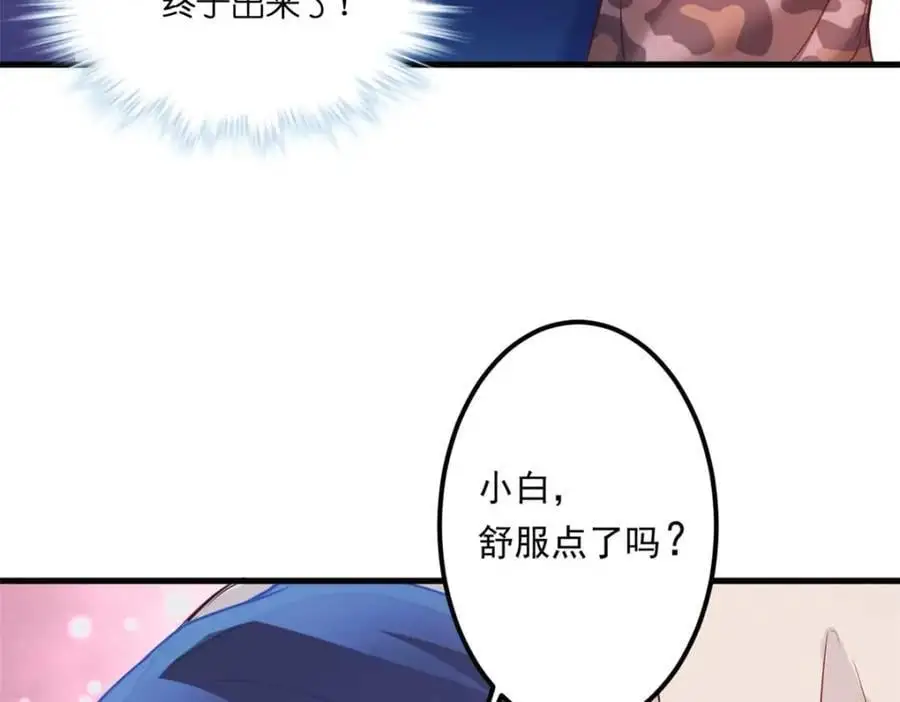 522 第26页