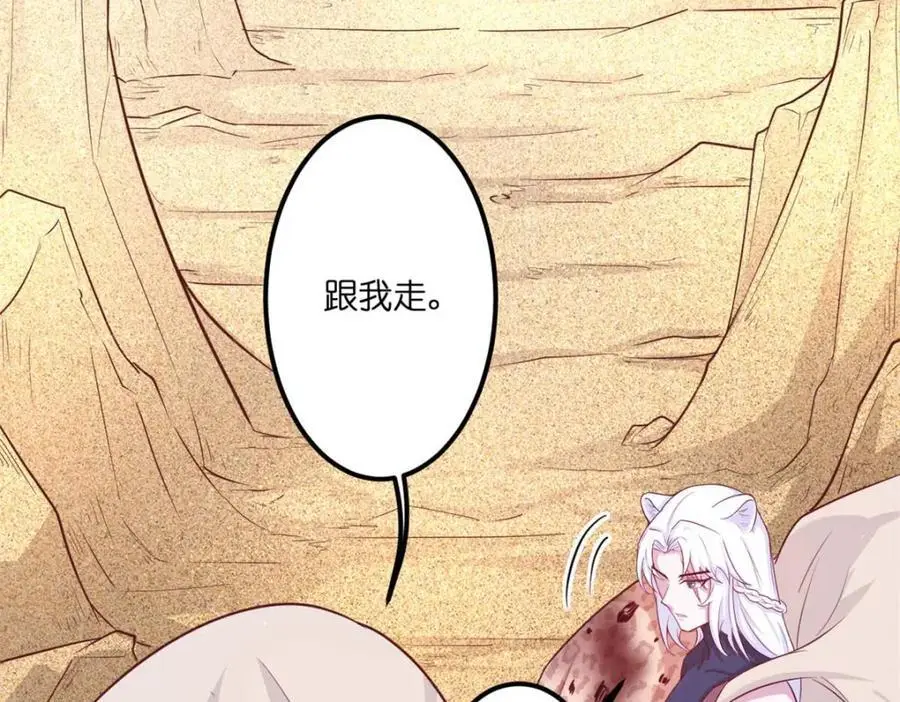 522 第35页