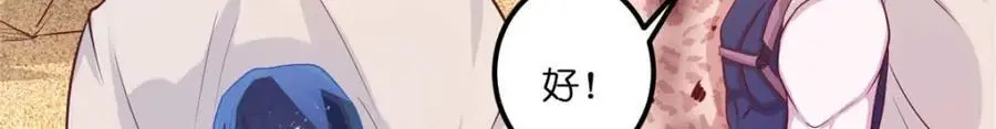 522 第36页