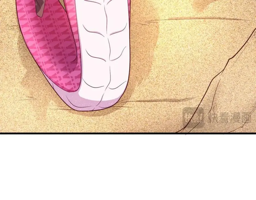 522 第38页