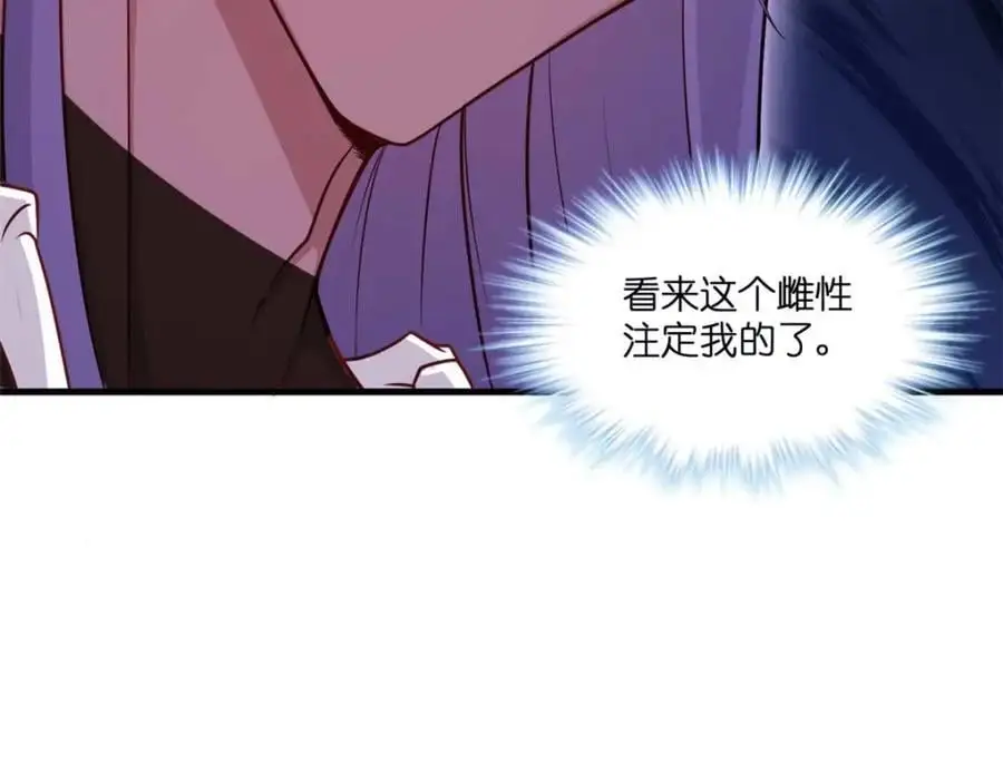 522 第44页