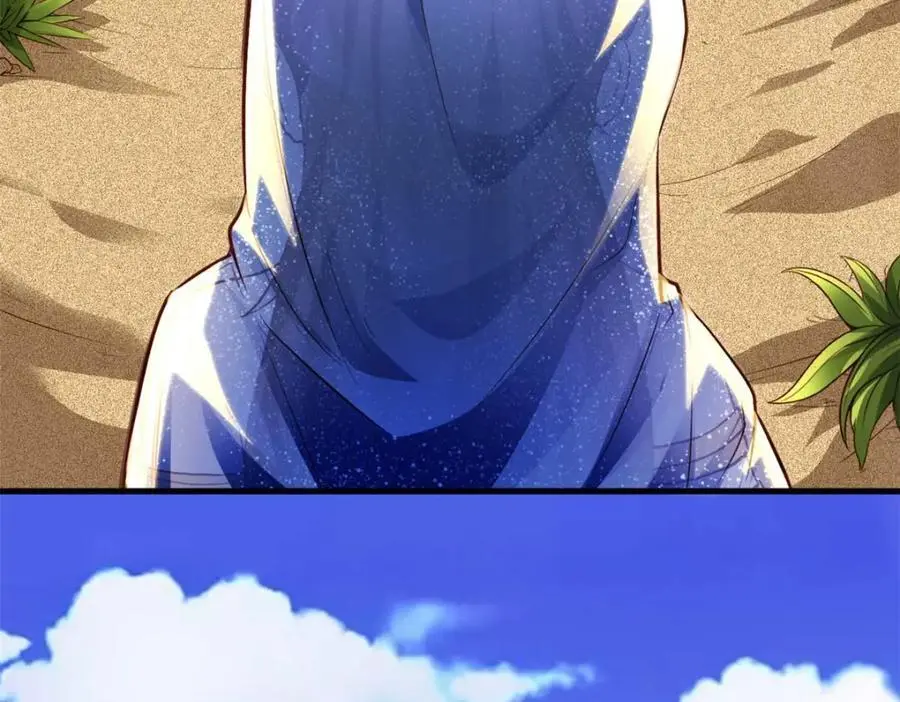 522 第52页