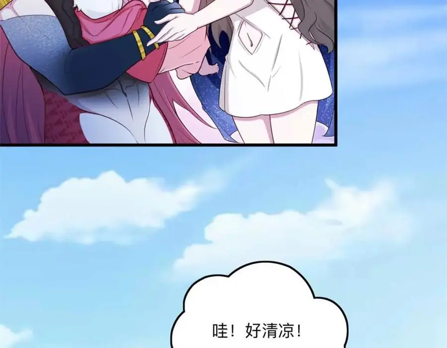 522 第55页