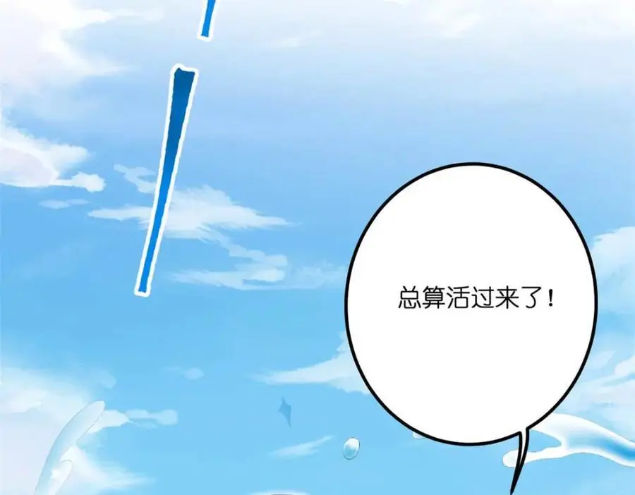 522 第64页