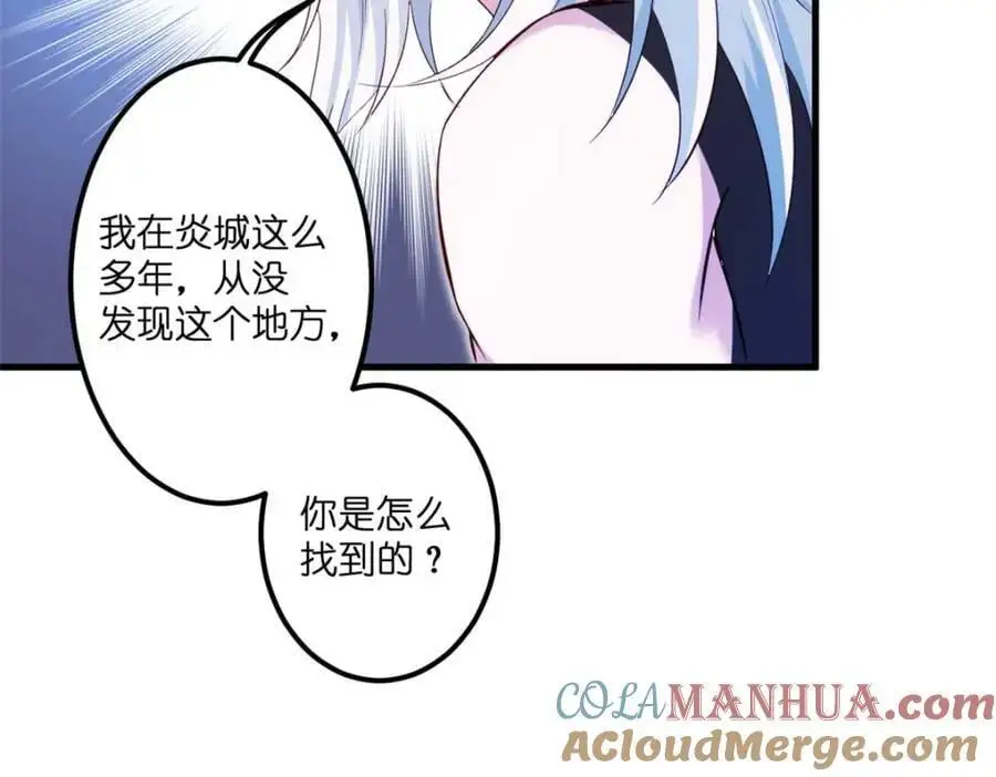 522 第73页