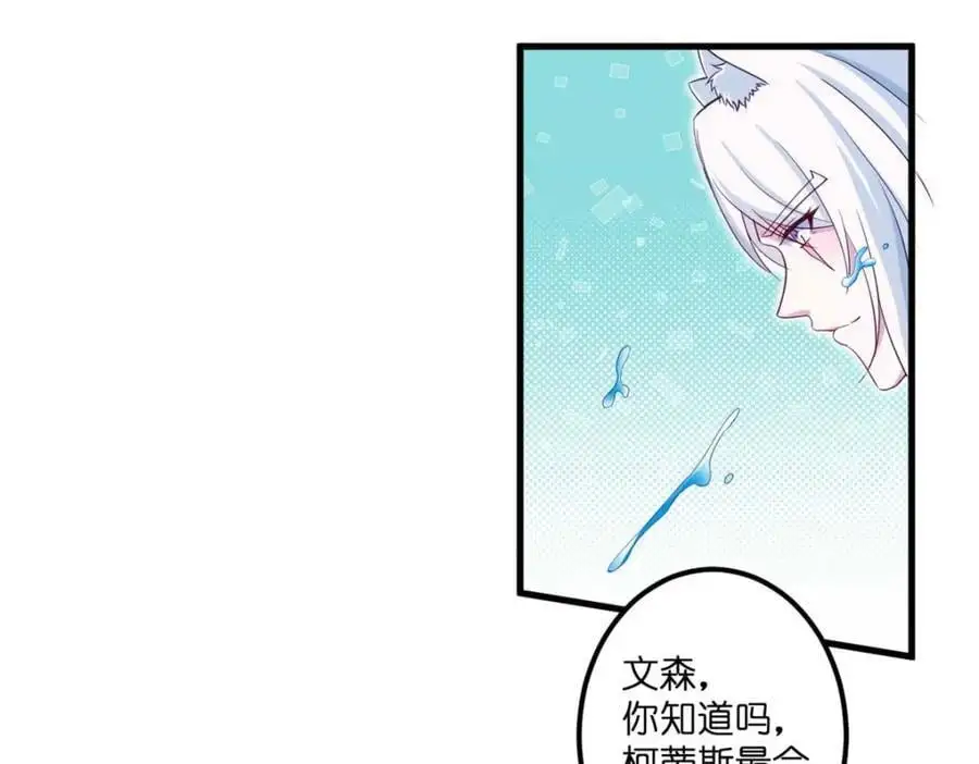 522 第74页