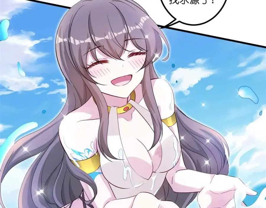 522 第76页