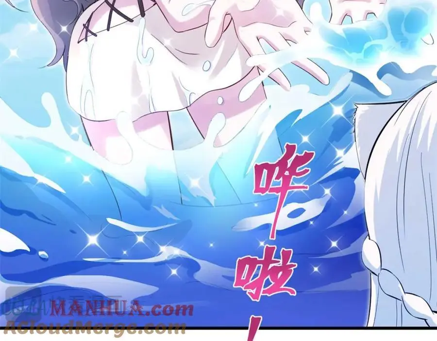 522 第77页
