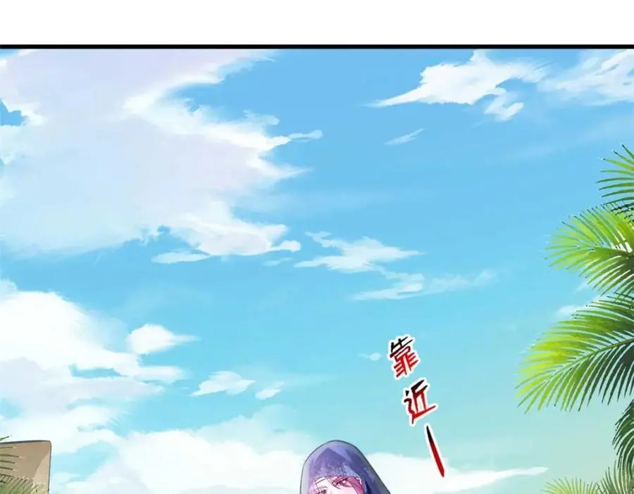 522 第82页