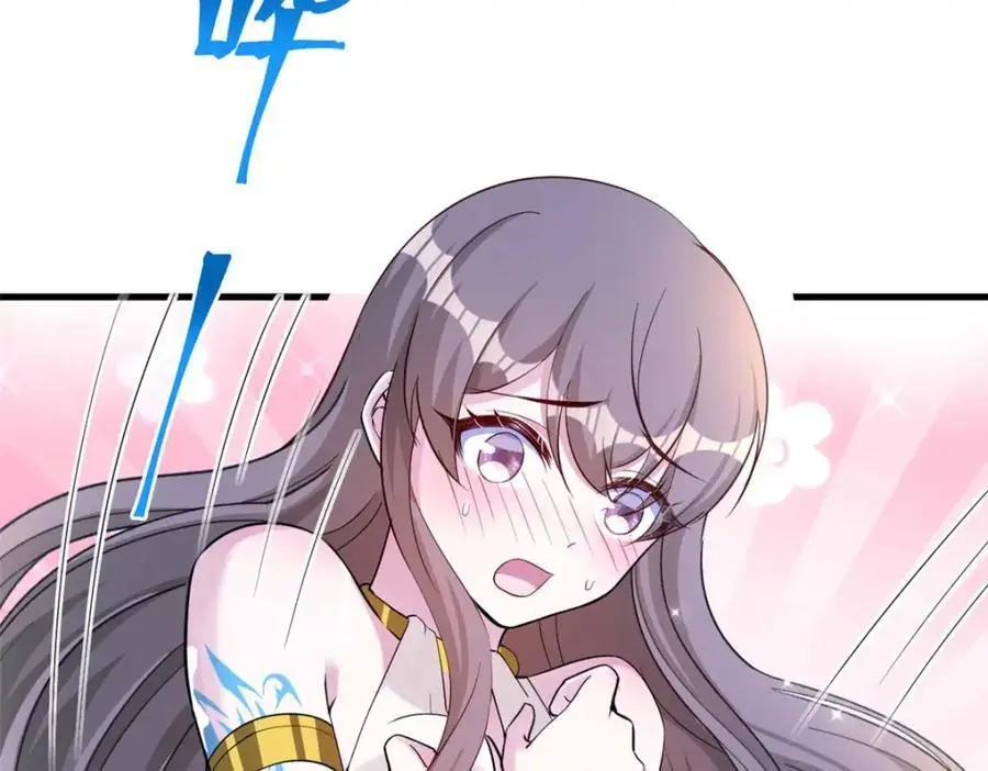 522 第86页