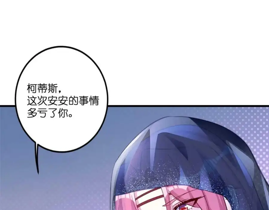 522 第95页