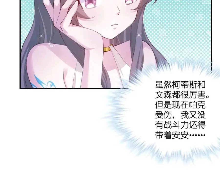 522 第104页