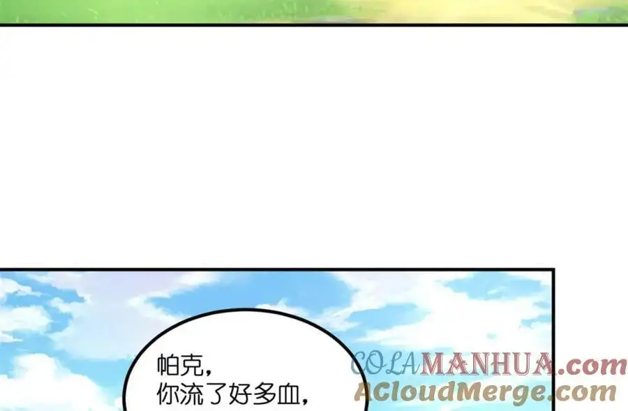 522 第109页
