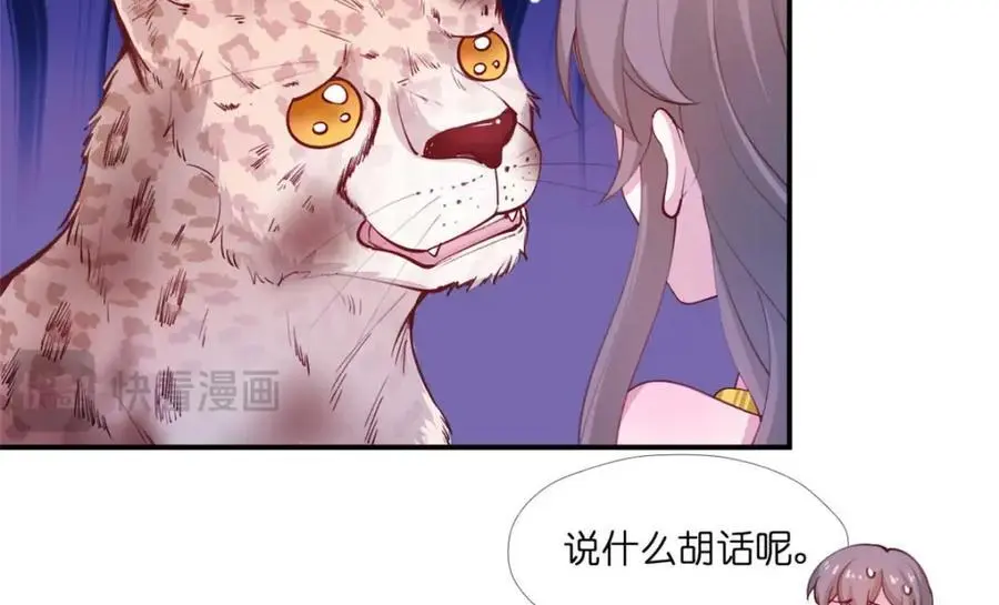 522 第115页