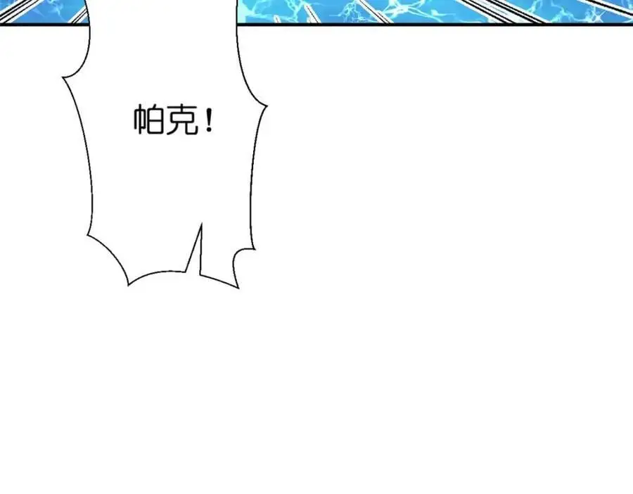 522 第120页