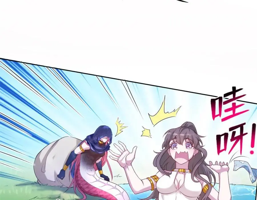 523 第5页