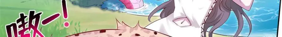 523 第6页