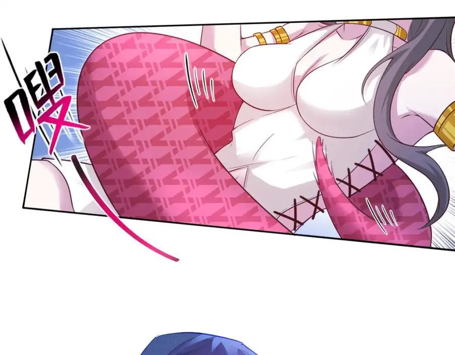 523 第8页