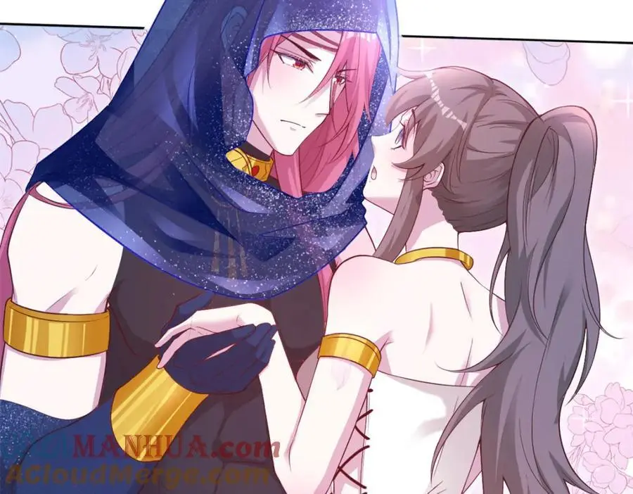 523 第10页