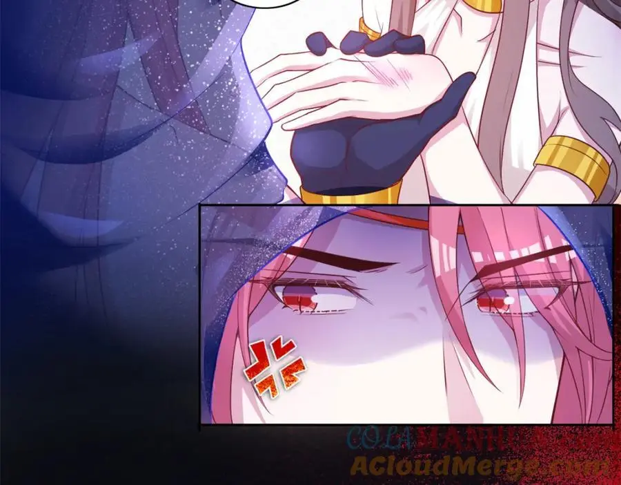 523 第13页