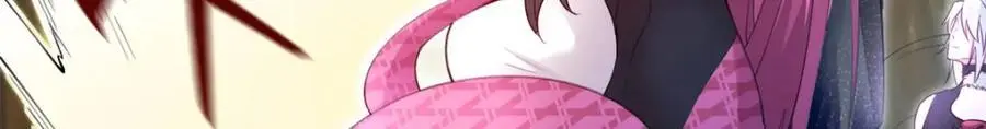 523 第20页