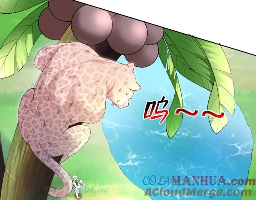 523 第22页