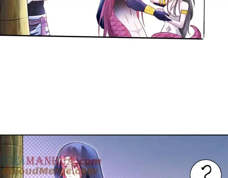 523 第28页