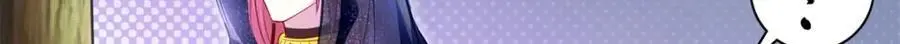523 第29页