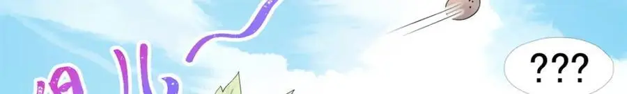 523 第38页