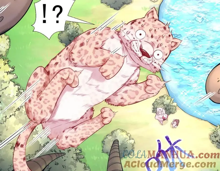 523 第43页