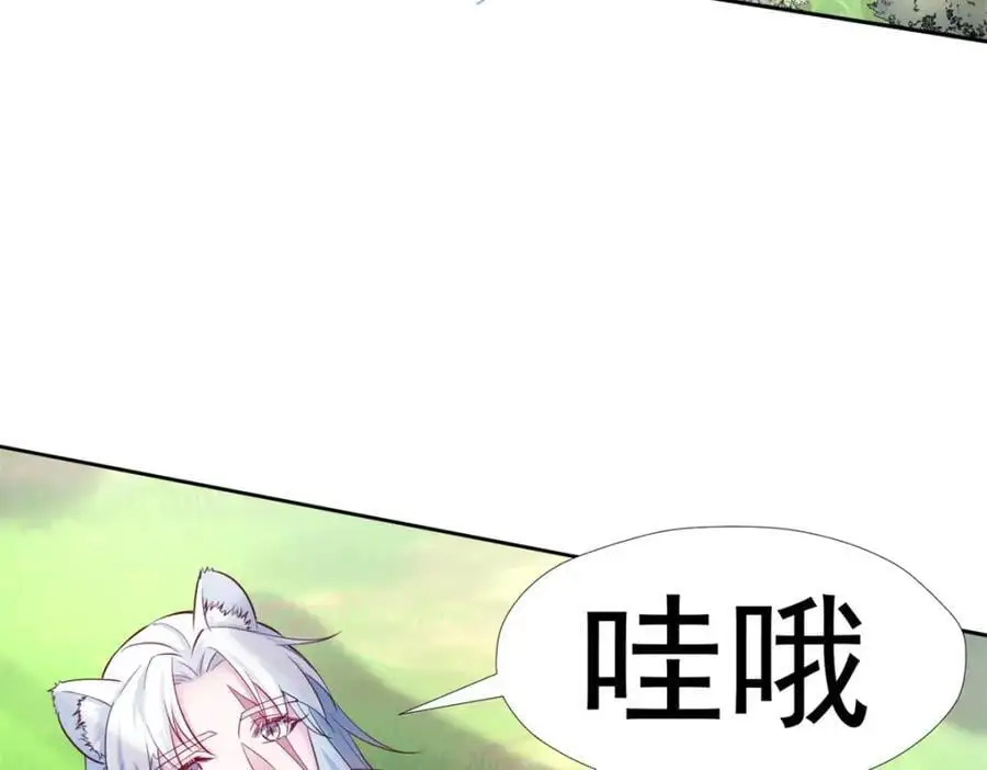 523 第45页