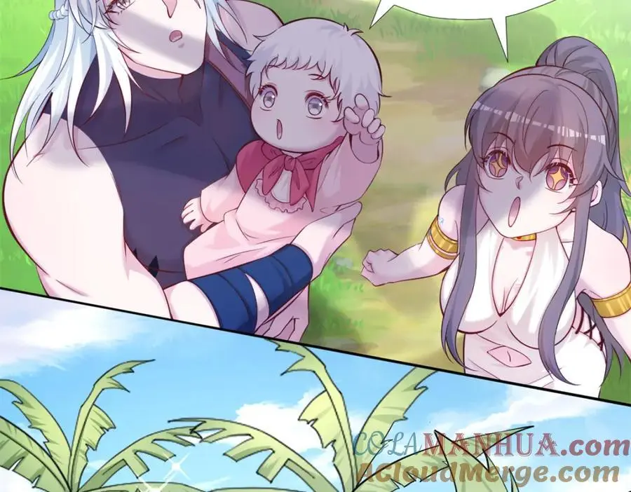 523 第46页