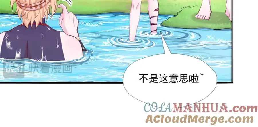 523 第58页