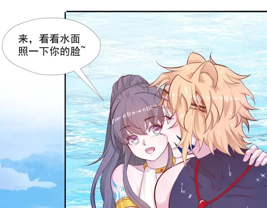 523 第59页