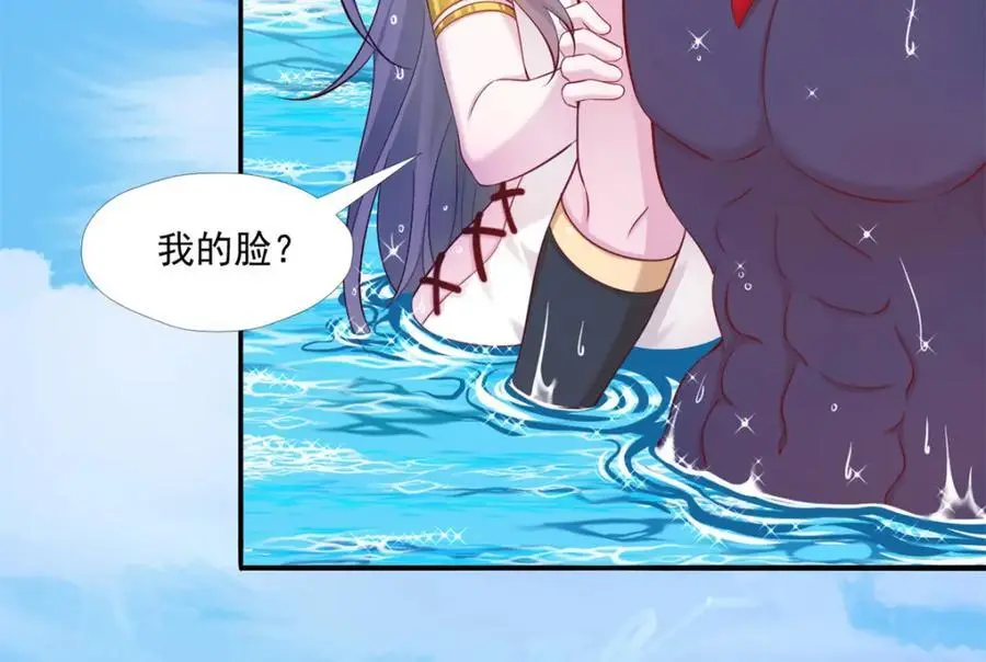 523 第60页