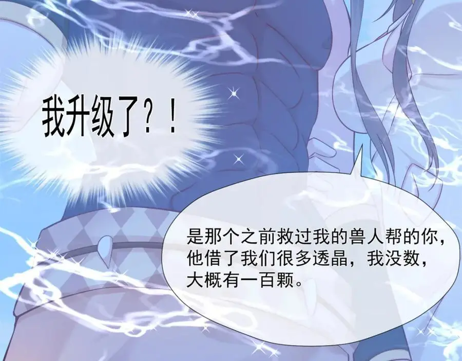 523 第63页