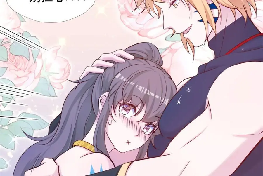 523 第66页