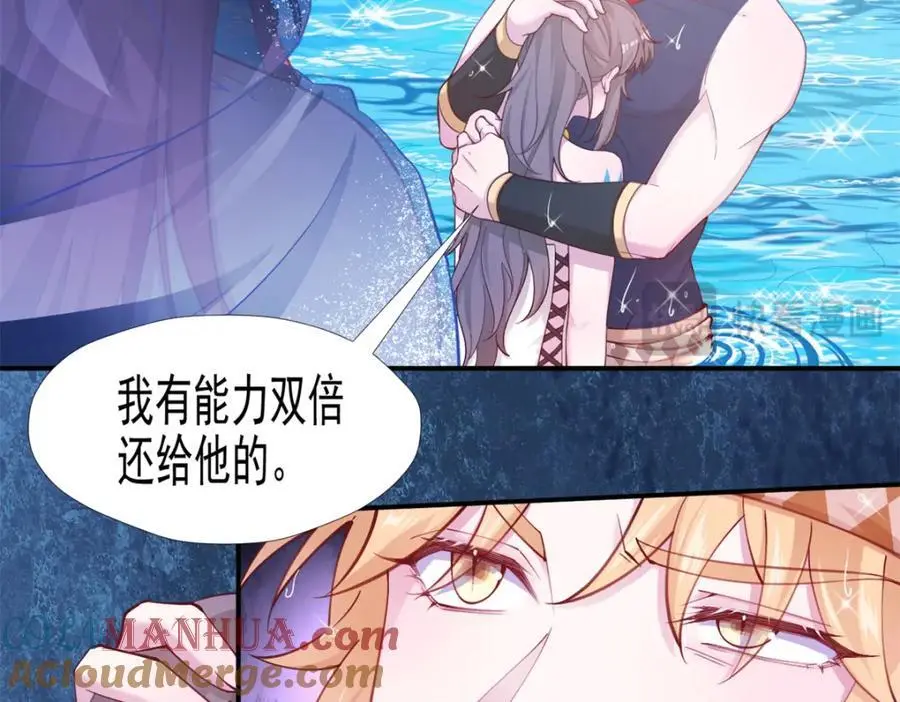 523 第70页