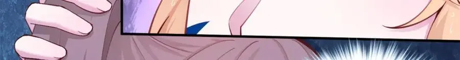 523 第71页