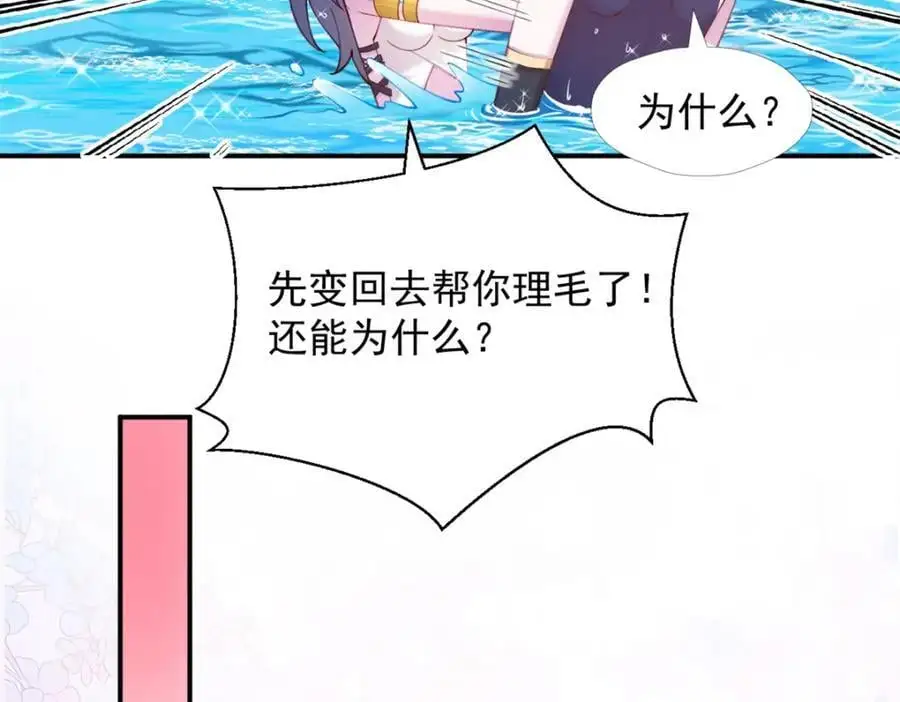 523 第75页